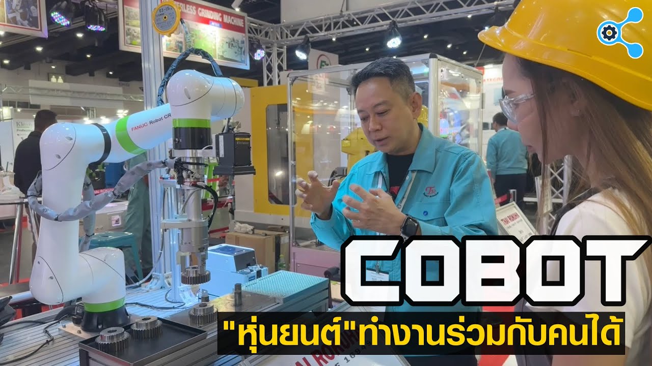 นายช่างมาแชร์ [EP.27] : สุดยอด 