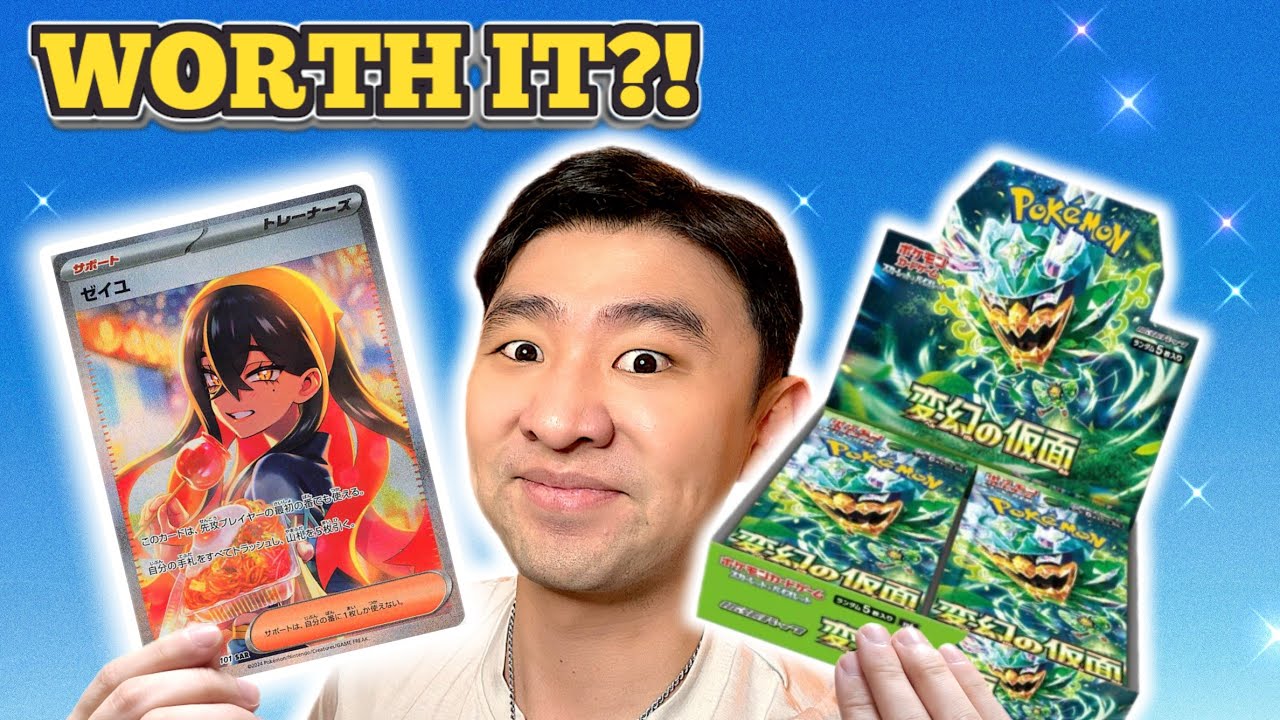 OPENING POKÉMON'S NEWEST SET, MASK OF CHANGE! Worst set of 2024?!
