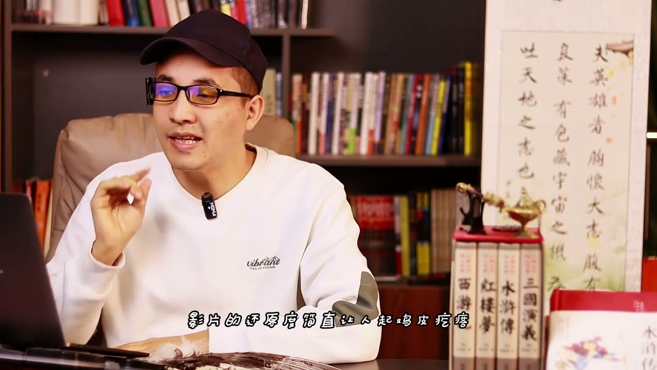 قادى كىتاپ پاراڭلىرى 362  جېكسون