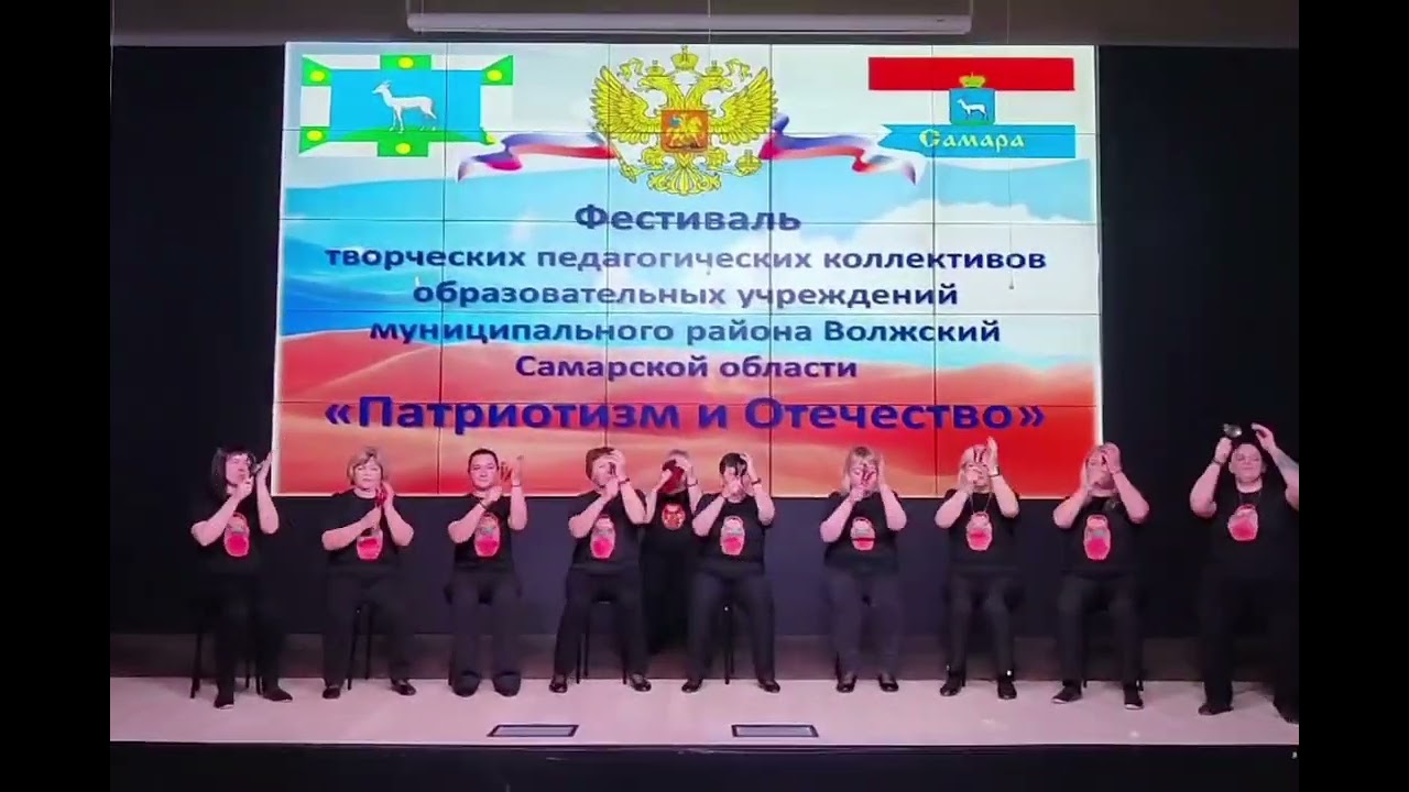 Матушка-Земля, ложари
