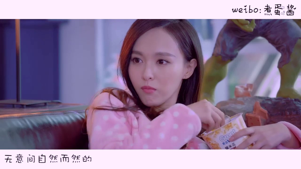 Đường Yên x La Tấn