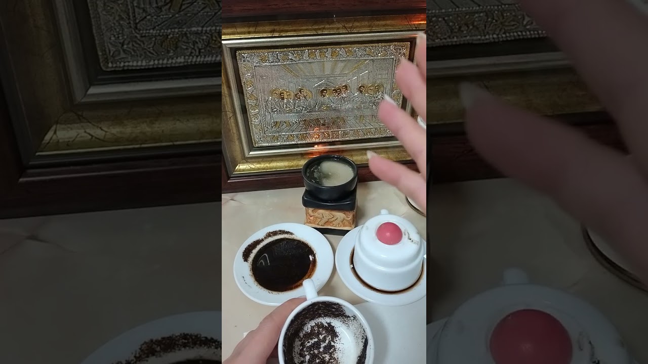 CAFEAUA DE WEEKEND ☕ PREZENTUL ȘI VIITORUL VĂZUT ÎN ZAȚUL DE CAFEA ☕