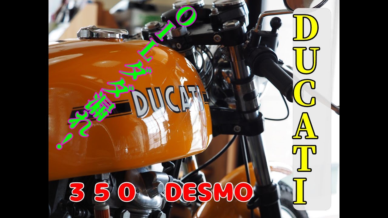 DUCATI 350 DESMO Test drive to Matsusaka