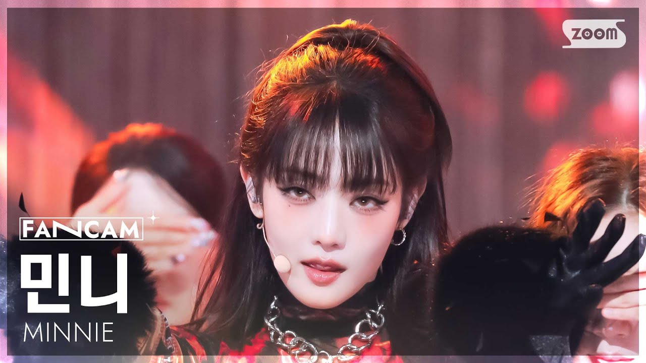 [안방1열 직캠4K] 민니 'HER' (MINNIE FanCam) @SBS Inkigayo 250126