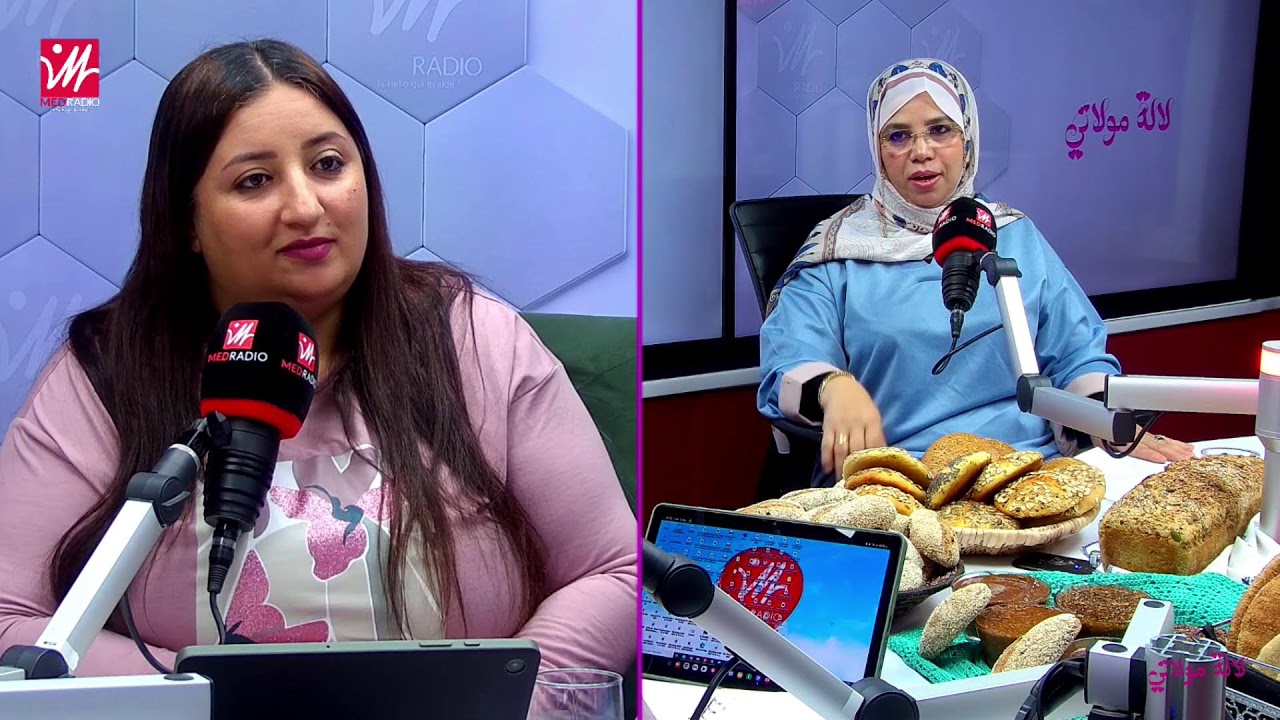 سر نجاح الخميرة البلدية وأنواع الخبز رفقة لالة مولاتي ليلى أم ياسين