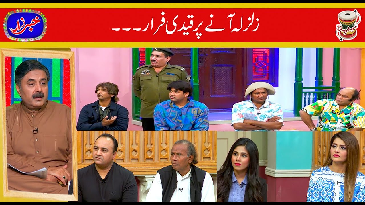 Best Of Amanullah Khan, Nasir Cinyoti, Honey Albela | Khabarzar with Aftab Iqbal | 3 September 2020