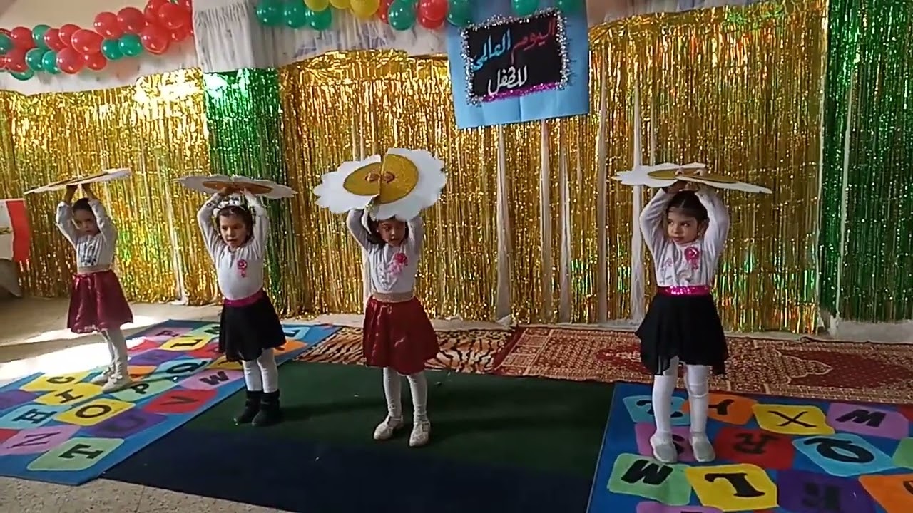 استعراض الجمال معاملة