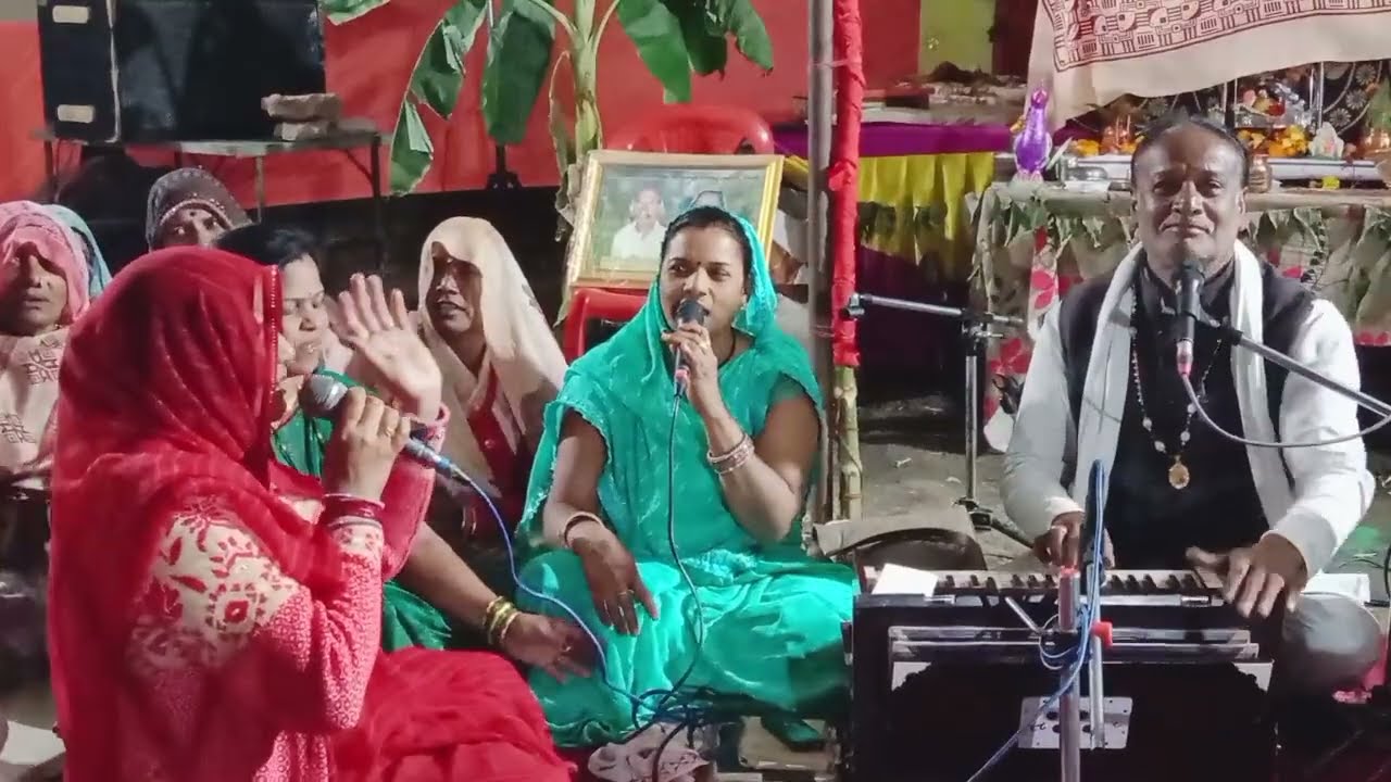 जानकी बाई // कर दाइयों नैया पार मोहन मुरलिया वाले // बुंदेली लोकगीत भजन // श्रीमद्भागवत महापुराण कथा