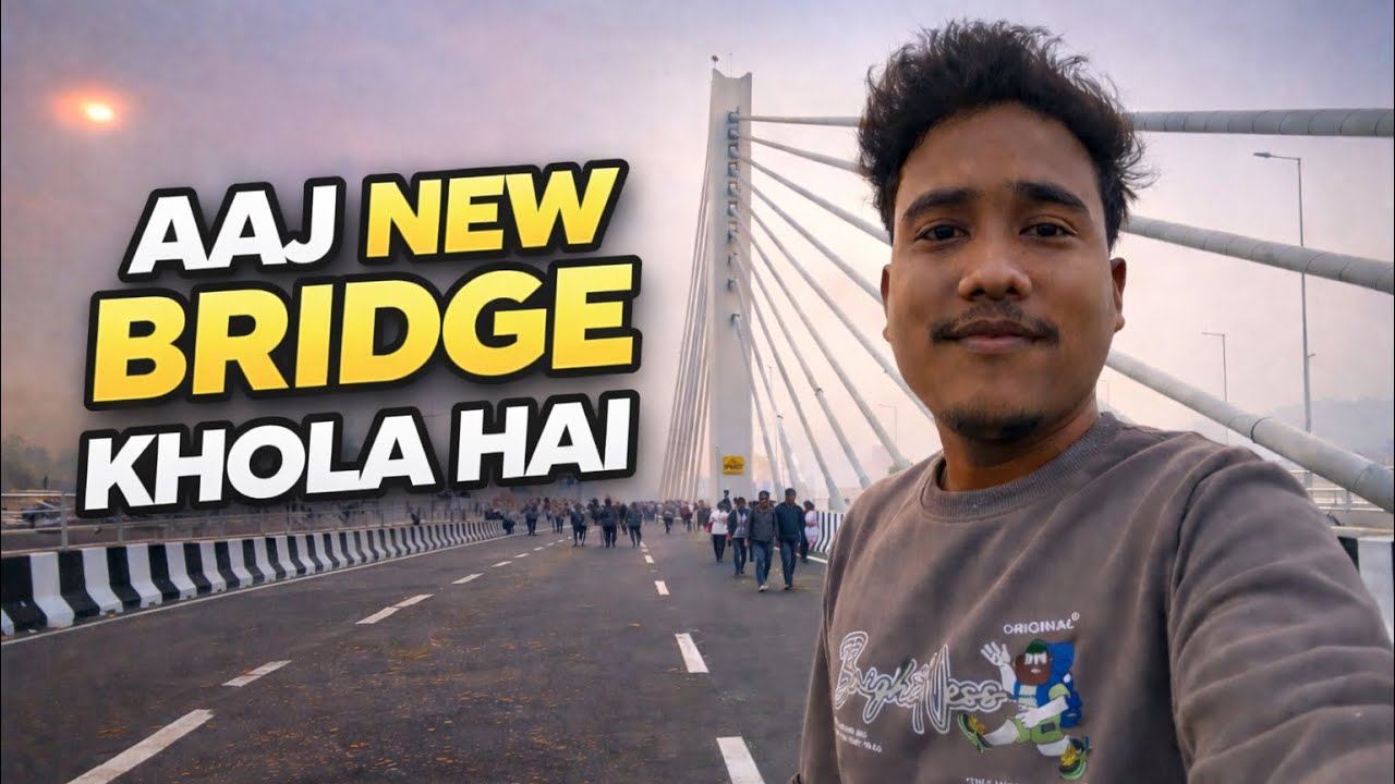 NEW BRIDGE KHOLA HAI 