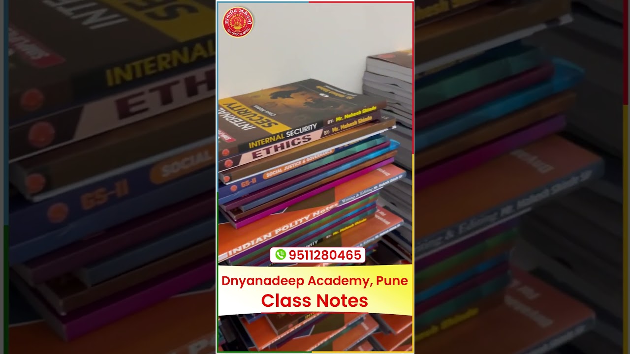 Dnyanadeep Academy Class Notes #upsc #mpsc&nbsp;#notes
