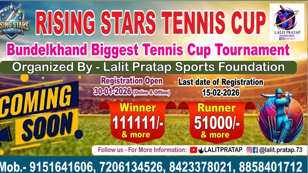 Bundelkhand Biggest Tennis Tournament  || Rising Stars Tennis Cup || Tennis Cricket Cricket Trials
