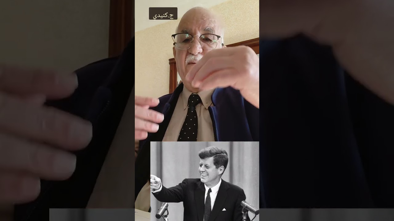 جون كنيدي , صديق الجزائر.