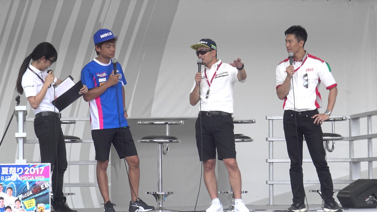 スーパーＧＴ２０１７第５戦富士 脇阪寿一 坂東正敬 伊藤大輔 トークショー 4K