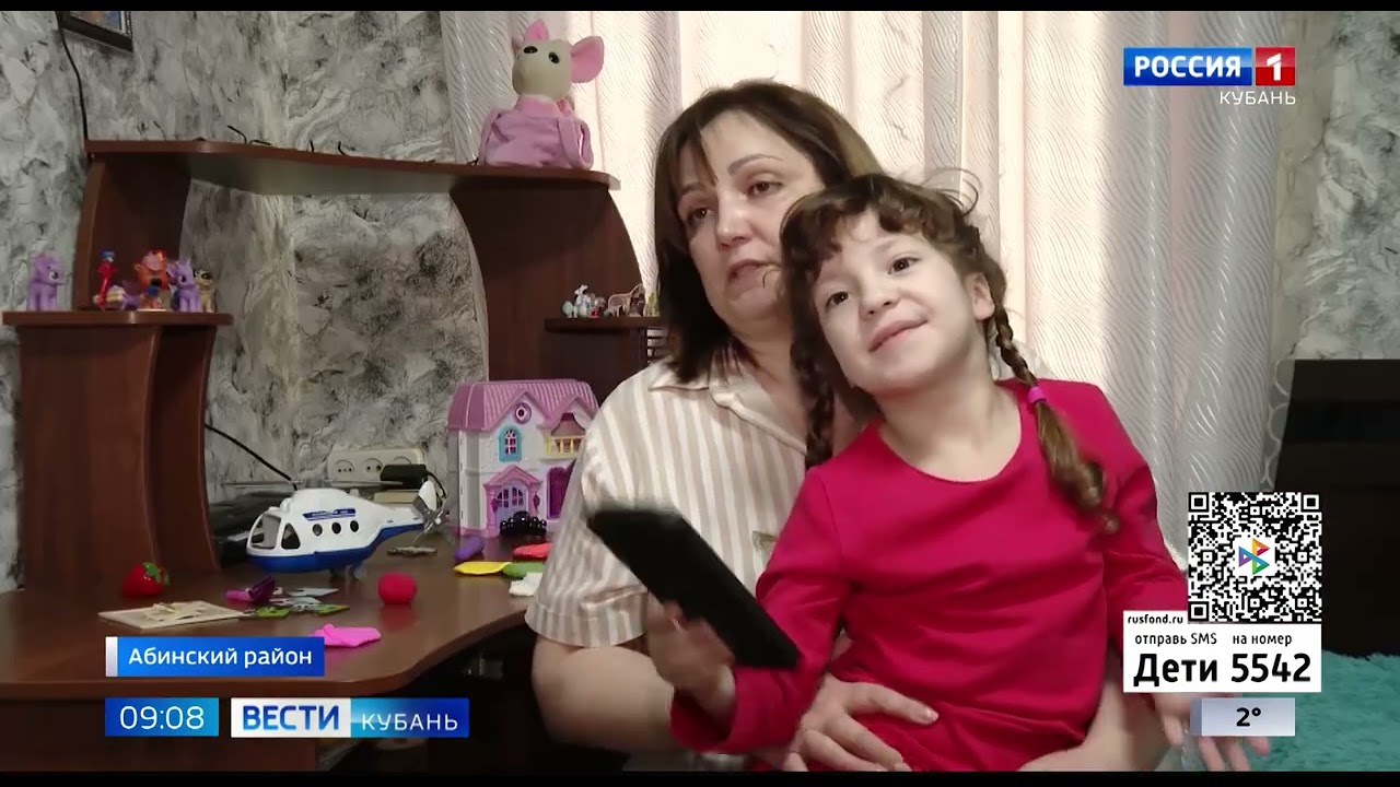 Женя Антонова, 5 лет, задержка психоречевого развития, аутистические черты, требуется лечение