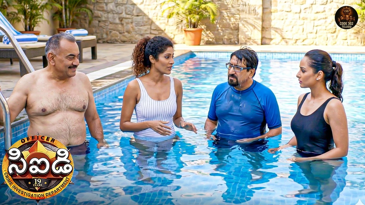 ACP అందరినీ లోనావాలాలోని రిసార్ట్‌కు తీసుకెళ్లినప్పుడు, మేము | Best Of CID Telugu | New Episode