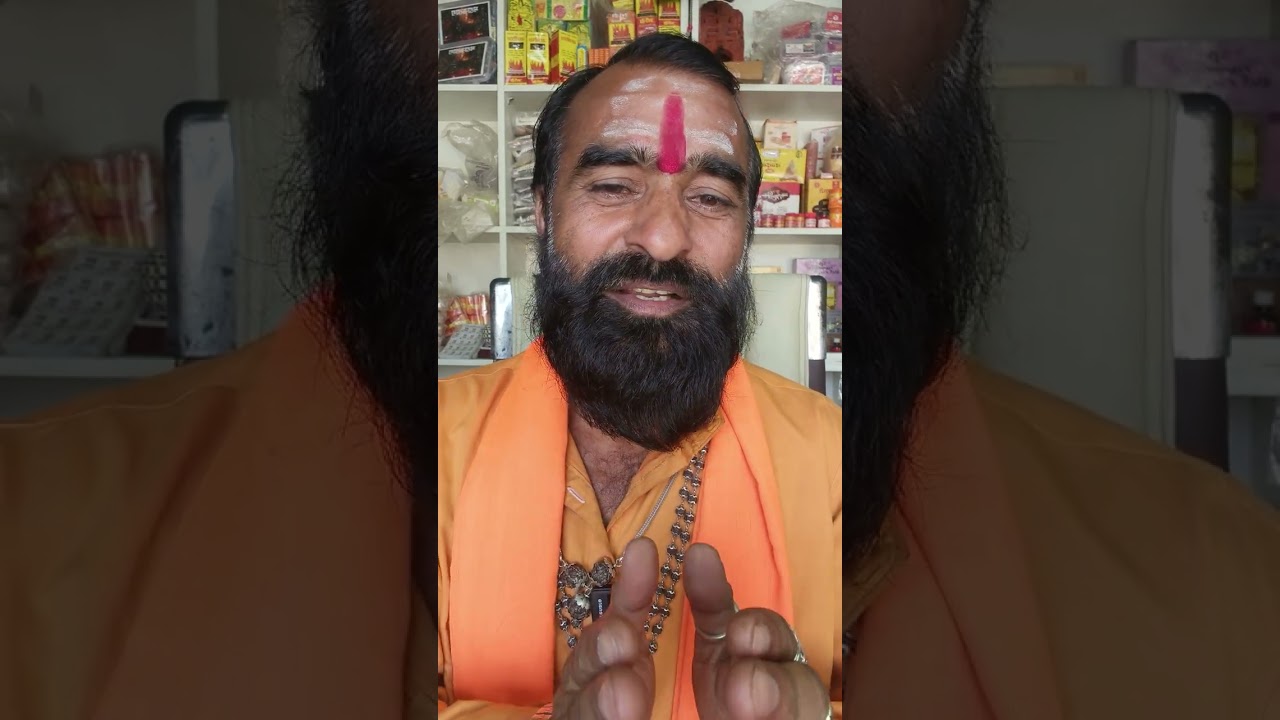 #गुरुवर्य आप्पा बाबा गुरु-शिष्याचे नाथ