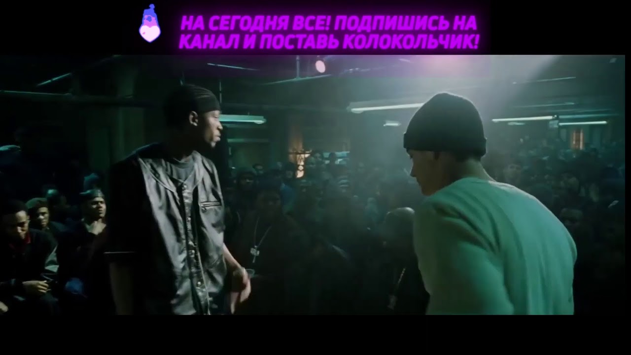 R1Fmabes - СУДИМ PRO BATTLE ROUND 6 |  ДОБИВАЕМ