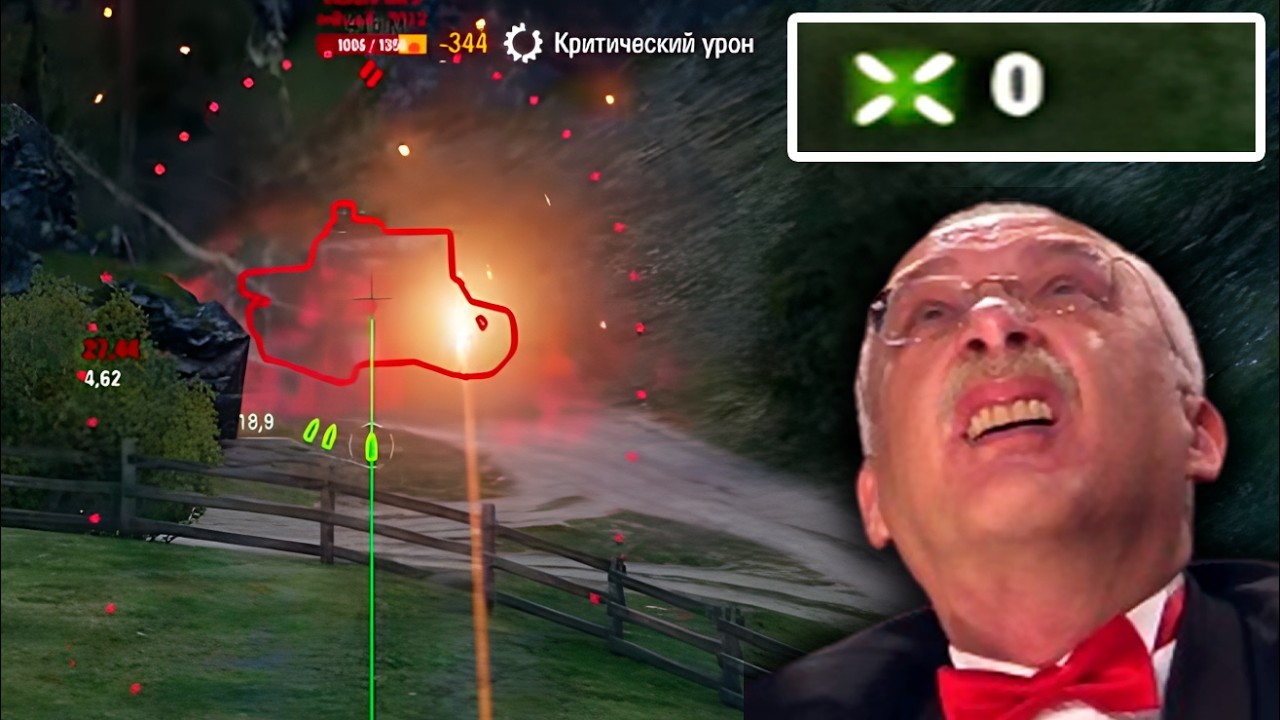 ОДИН БАРАБАН (КАССЕТА) = ОДИН ВЫСТРЕЛ !?🔥 ШВЕДСКАЯ АРТА