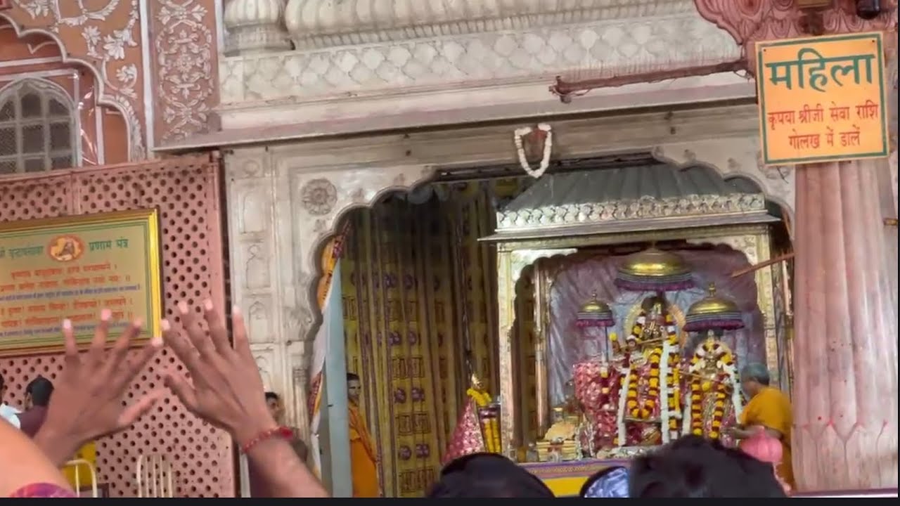 Radhe Govind Dev Ji Gopinath ji ✨💗🙏🚩.                 Adbhut Darshan 🙏👀