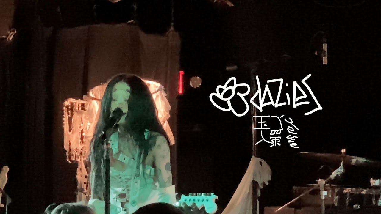 yeule - dazies (Live at Washington D.C)