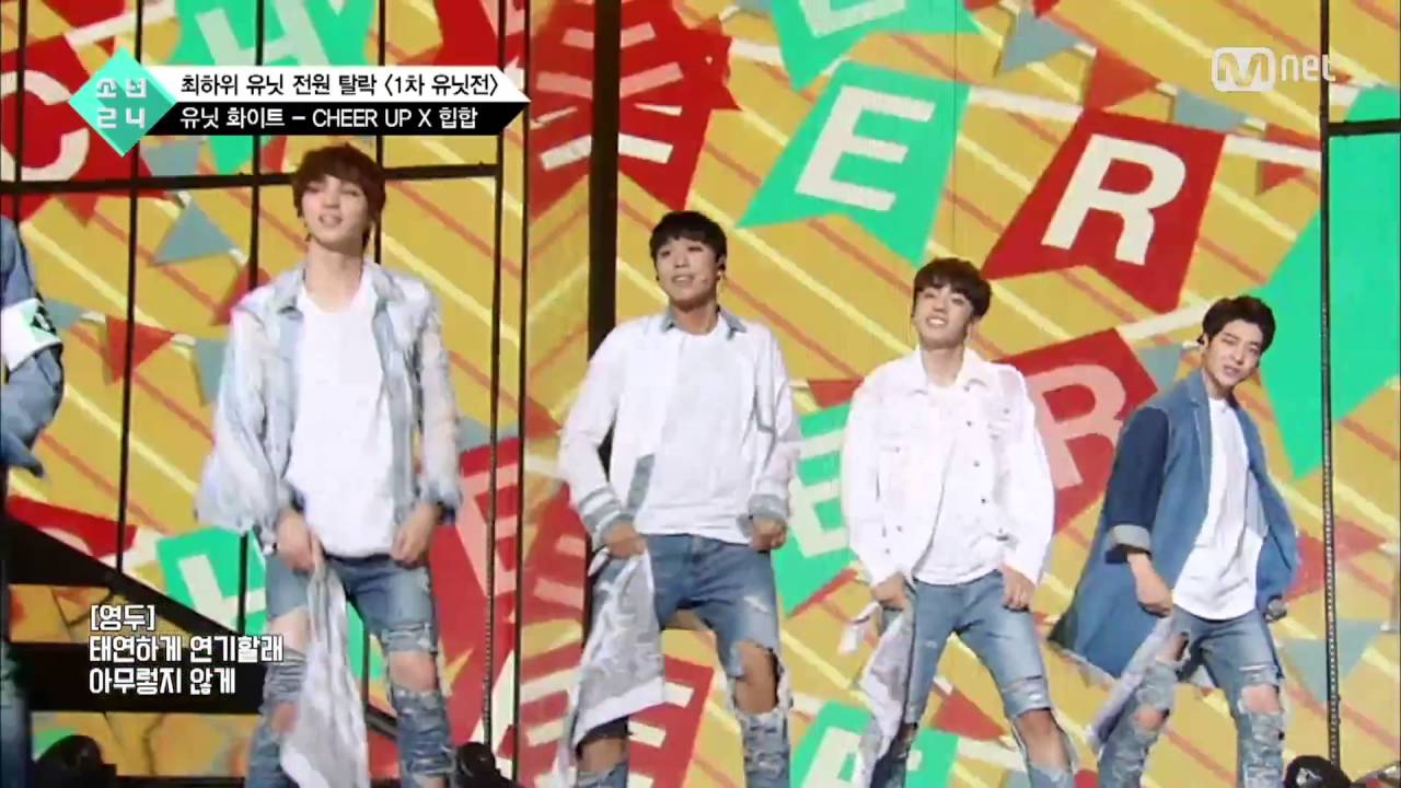 Yoo Youngdoo cut | EP4 Boys24 Unit White Cheer Up-Twice performance