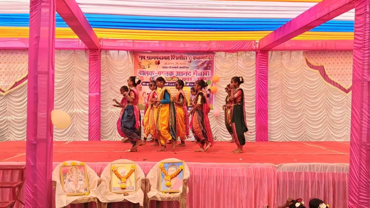 Kurchi mardathepetti song dance