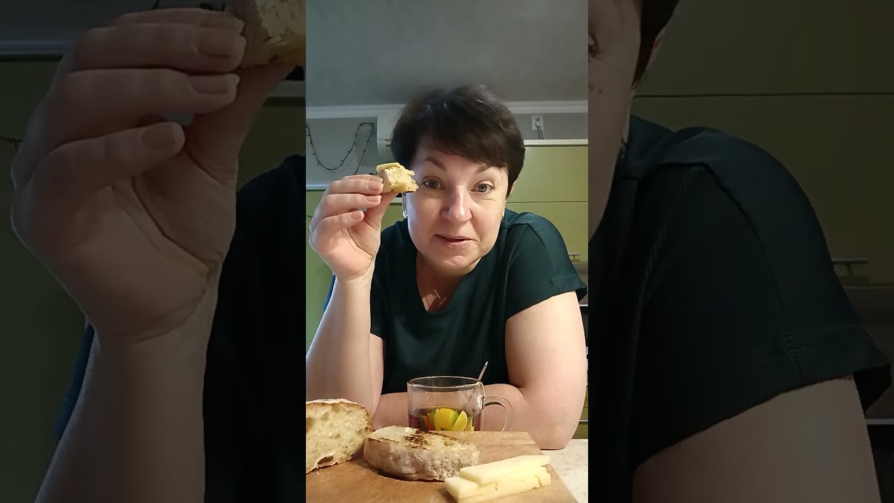 ПОЧАЁВНИЧАЕМ❓ Всем ПРИЯТНОГО АППЕТИТА 😋
