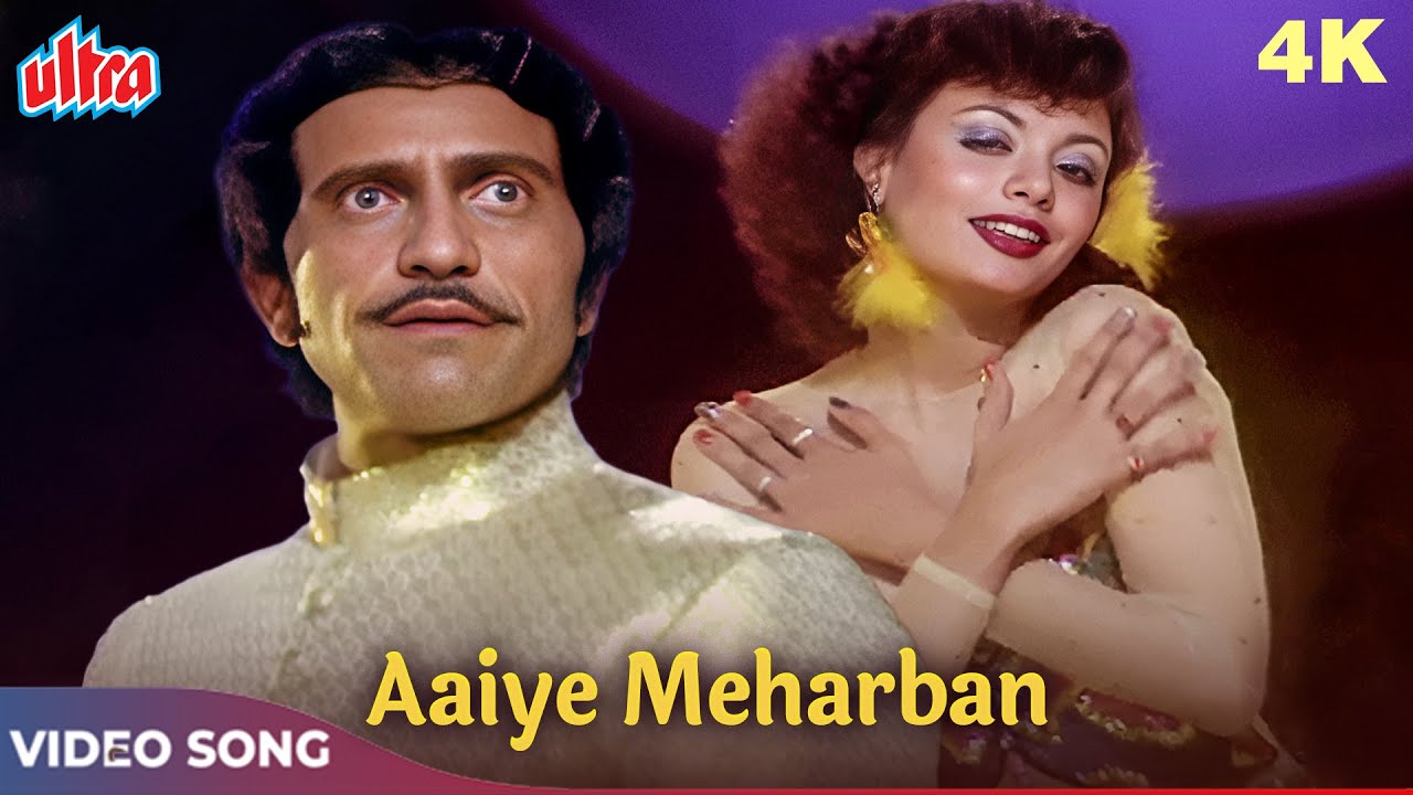 Usha Uthup Hit Song From 80's - Aaiye Meharban Ye Dil Hai Ye Hai Jaan | Amrish Puri