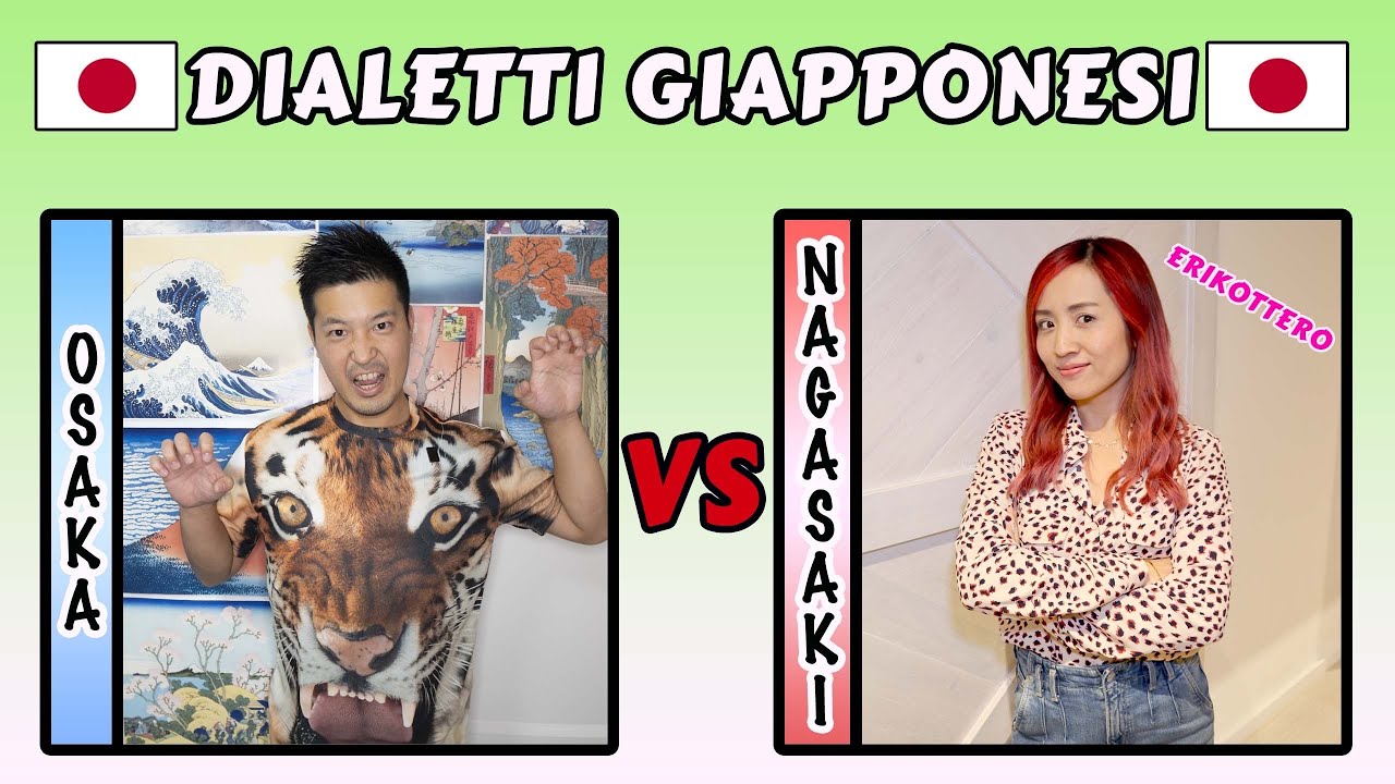OSAKA VS NAGASAKI 😎 🔥 🇯🇵 QUALE DIALETTO GIAPPONESE PREFERISCI ? 🇯🇵 CON @ERIKOTTERO