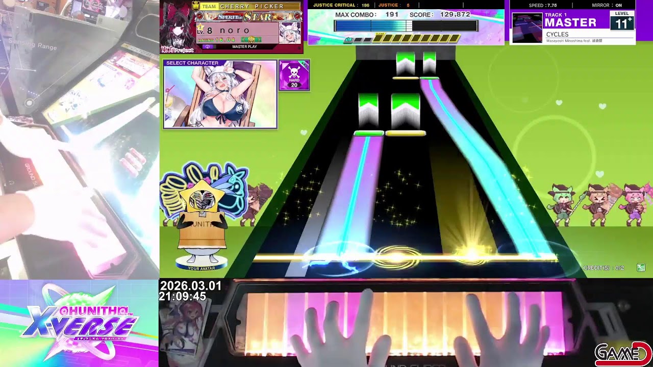 [CHUNITHM X-VERSE] 게임디 실시간 스트리밍/GAME D Live Streaming