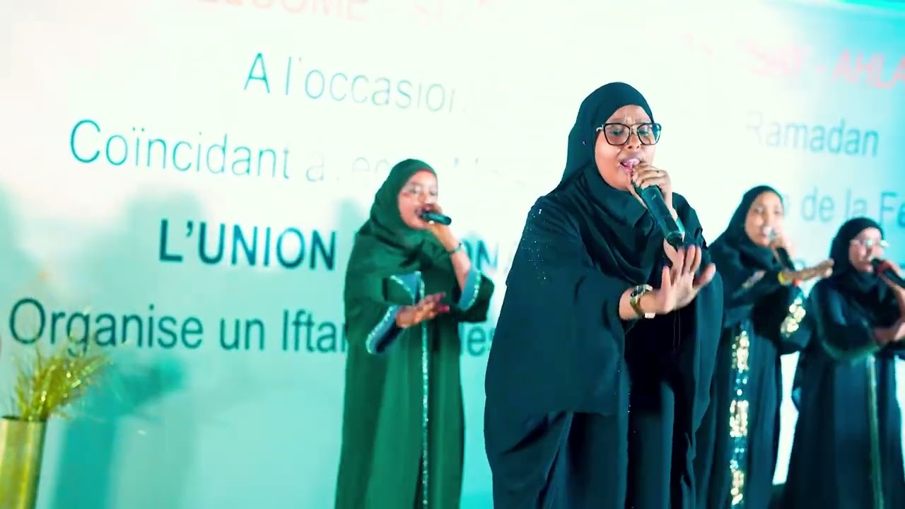 FATOUMA RASSOUL SITAAD A L'OCCASION DE L' IFTAR DE L'UNION NATIONALE DES FEMMES DJIBOUTIENNES ❣️