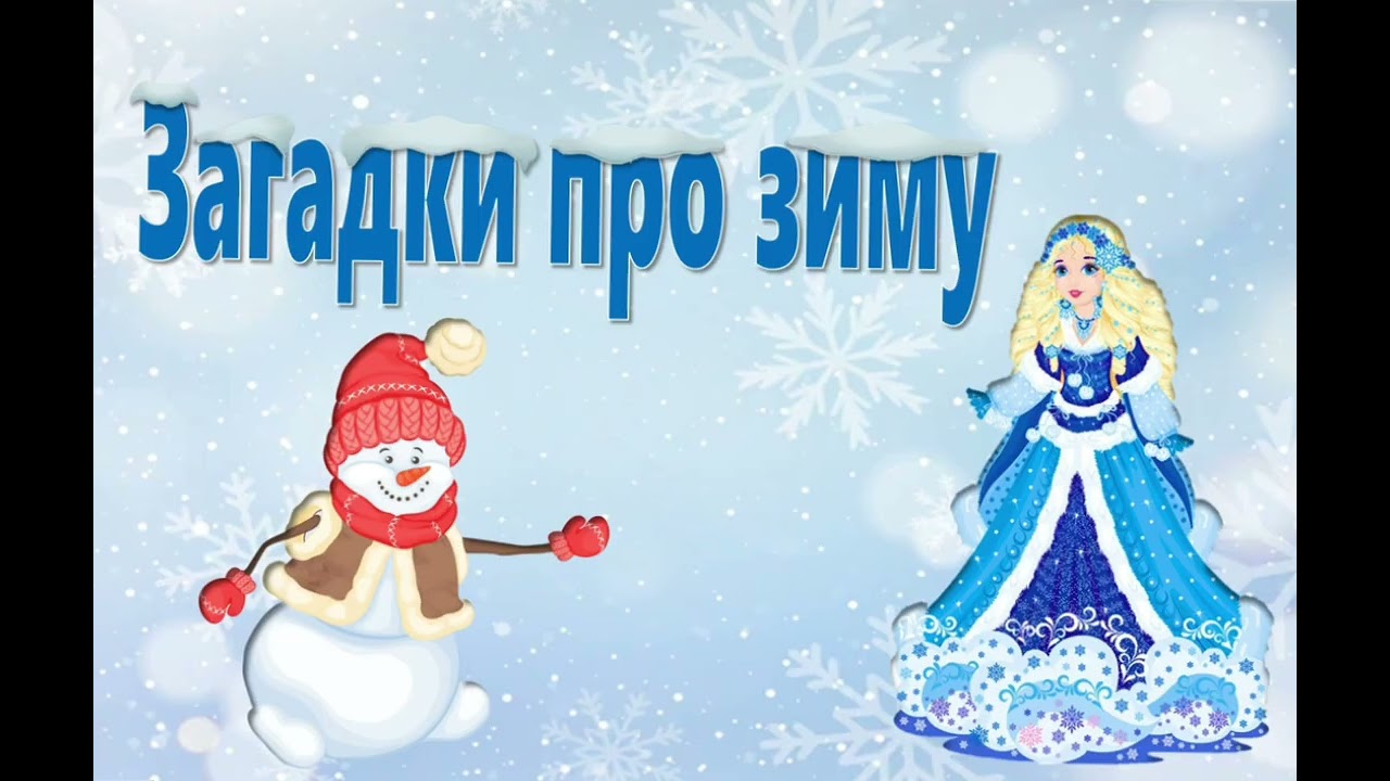 Заняття з розвитку мови ( середня група). Тема : 