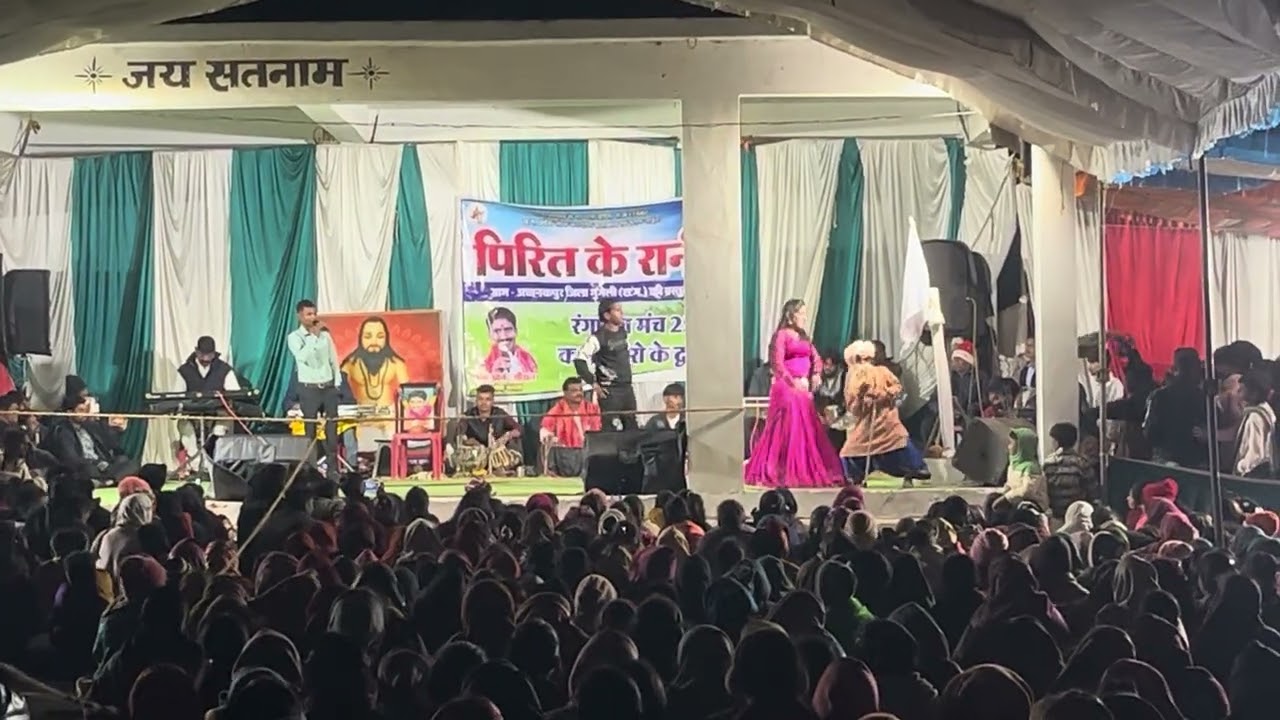 Chin chahi na re !! Rahul chauhan!!sarla gandharv!stage program #cg #cgviral 
