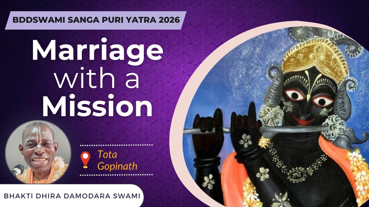 Marriage with a Mission | SB 3.22.19 | Puri, India | Feb 03, 2026