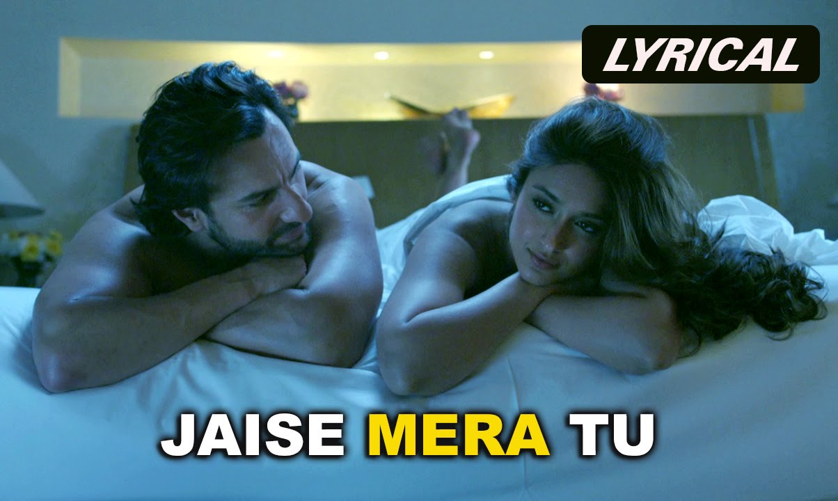 Jaise Mera Tu (Full Song with Lyrics) | Happy Ending | Saif Ali Khan & Ileana D'Cruz