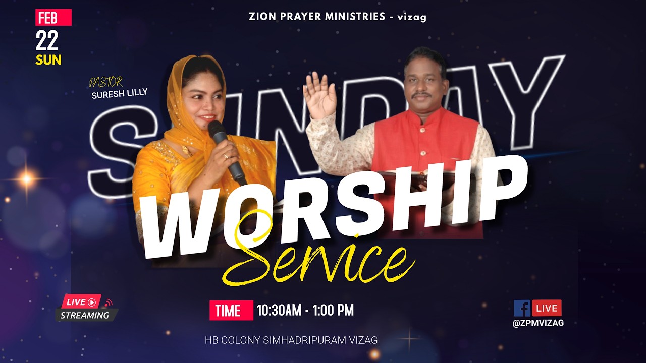 Sunday 2nd Service || Live 22 Feb  2026|| Suresh Lilly |#zionprayerministries #simhadripuram