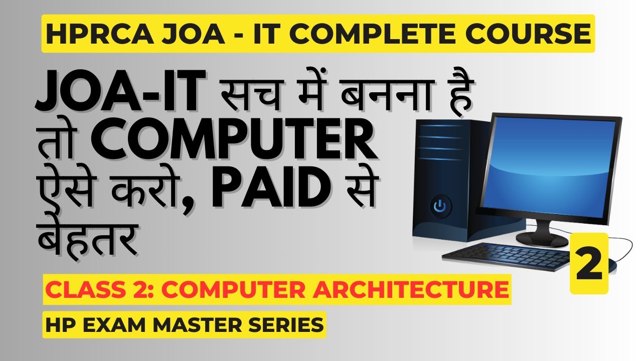 HPRCA JOA IT Computer Architecture Lecture 2 | Exam Oriented | JOA IT 2026