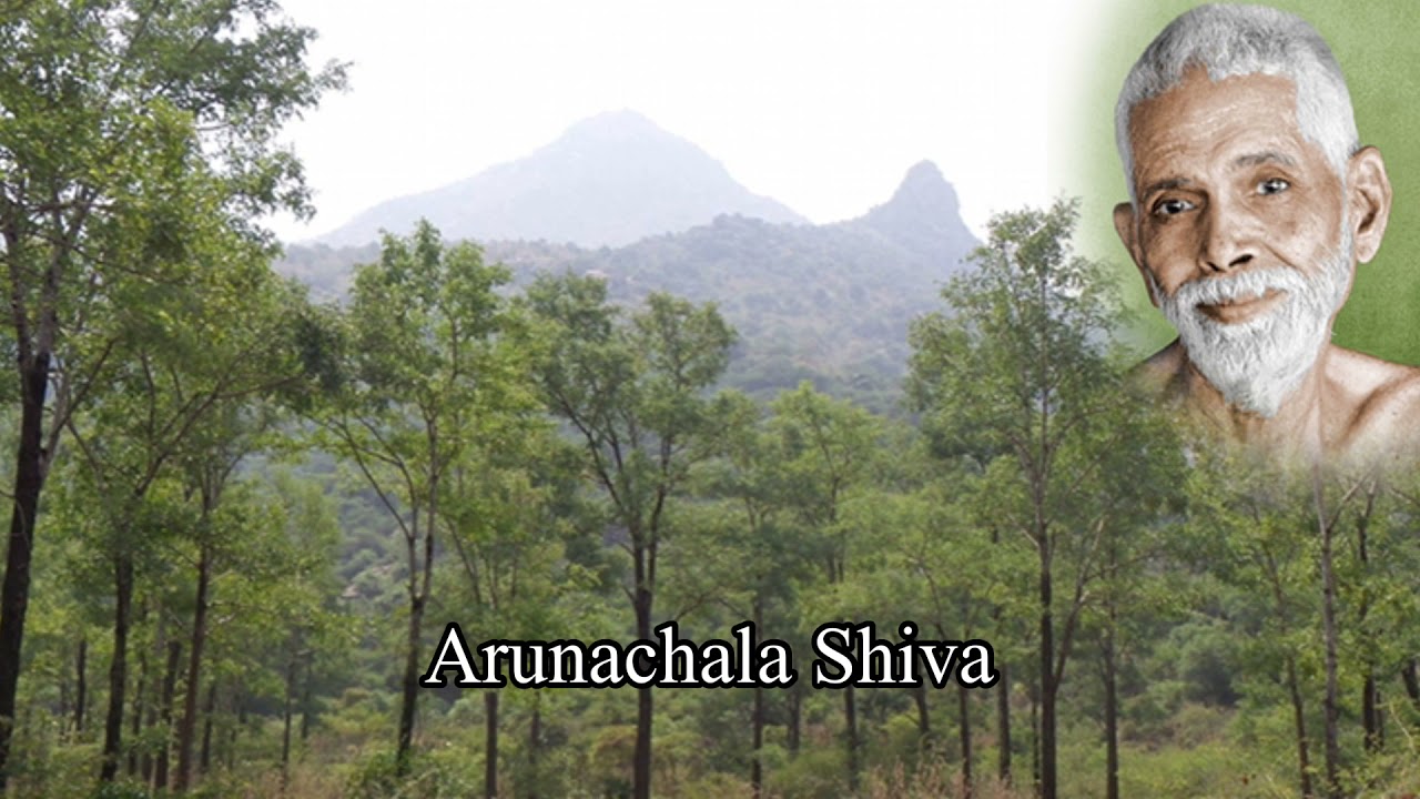 Arunachala Chant