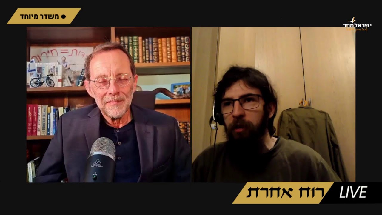 משדר מיוחד עם אלכסנדר פפקוב