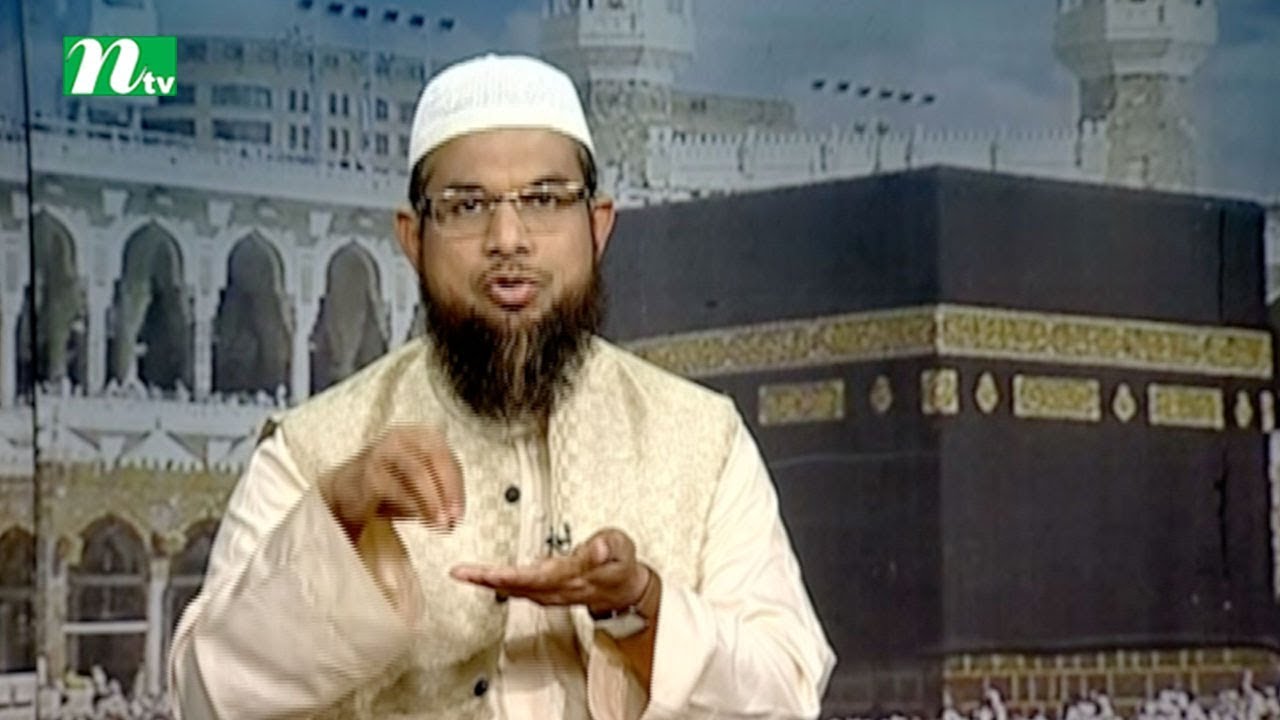 Dorse Hadis | Episode 373 | Islamic Show