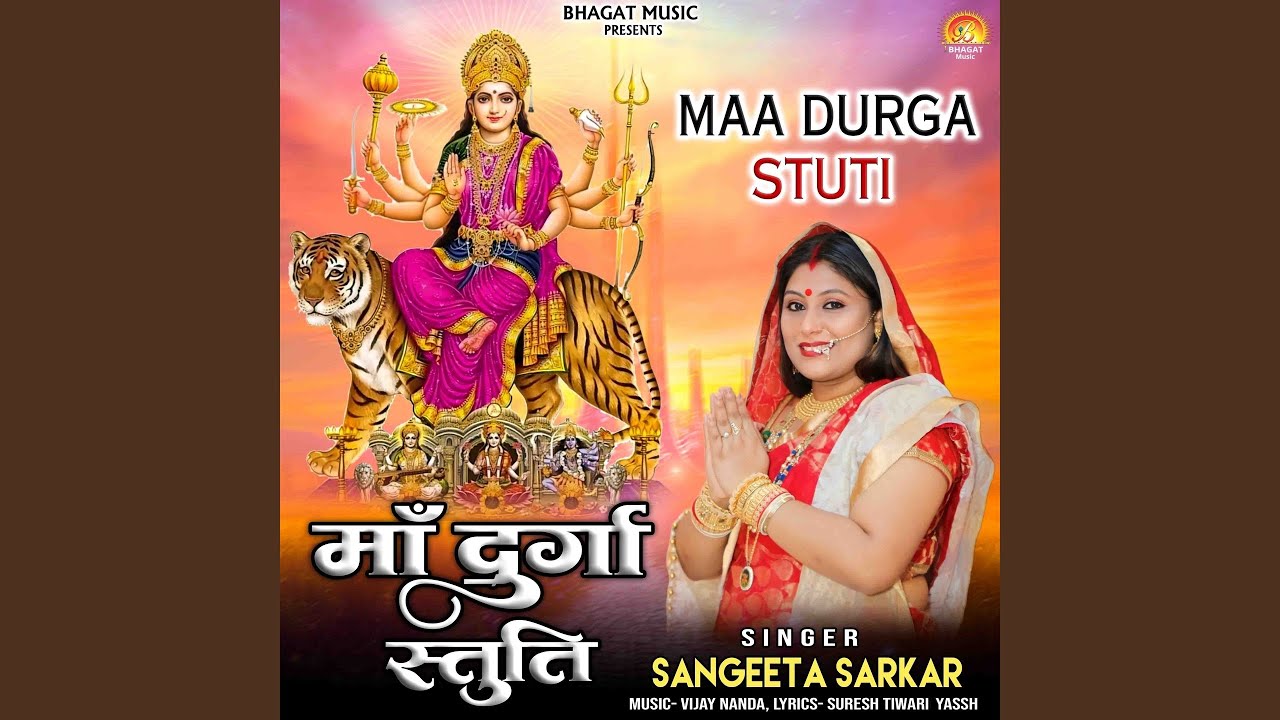 Maa Durga Stuti