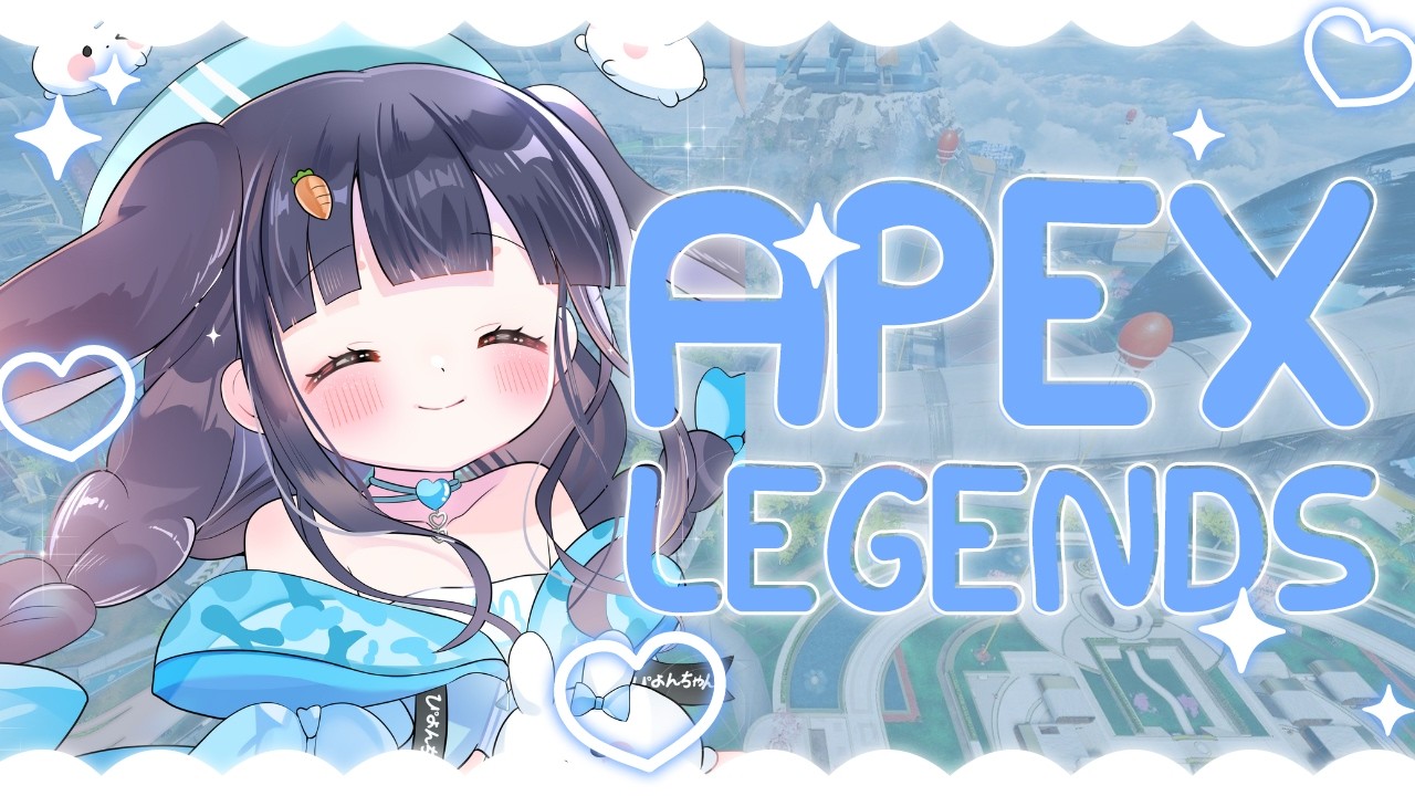 🩵˙˚ ᕱ⑅ᕱ ˚˙[圖奇雙開!!!兔寶場APEX APEX!!!!很久沒玩了欸!!]壓齁~~嗚呼~~~~ 音量注意(⸝⸝⸝´ꇴ`⸝⸝⸝)