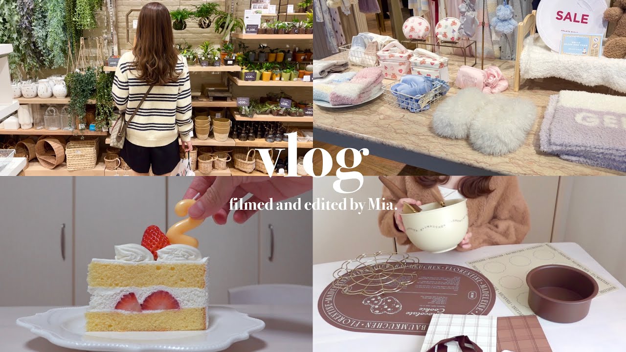 〔vlog〕スリコのバレンタインでモチベを上げたい、主婦の日常vlog🍫|購入品|ショッピング