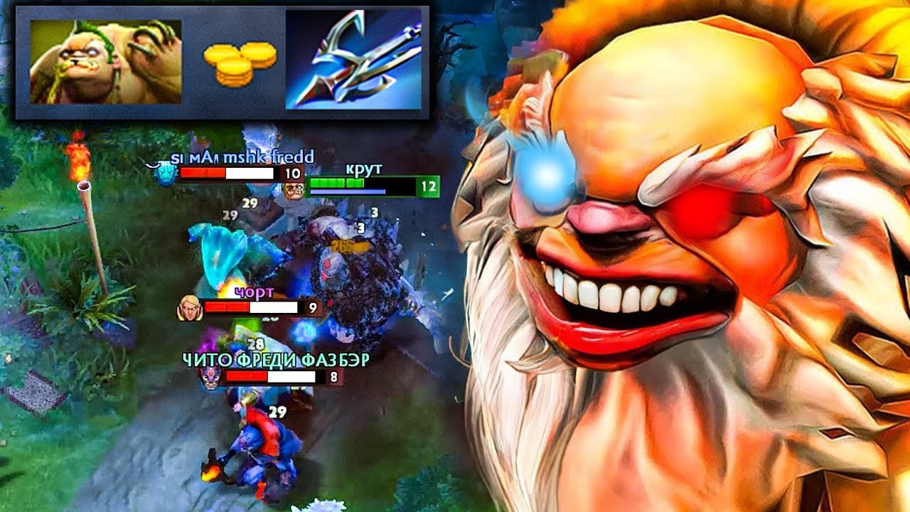 Pudge Safelane Carry Rushing Harpoon First Item 22Kills Immortal Rank🔥