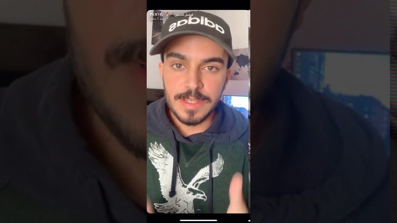قصة فيصل ومشكلة التأتأه في الكلام وفصله من الدوام بسببها !!