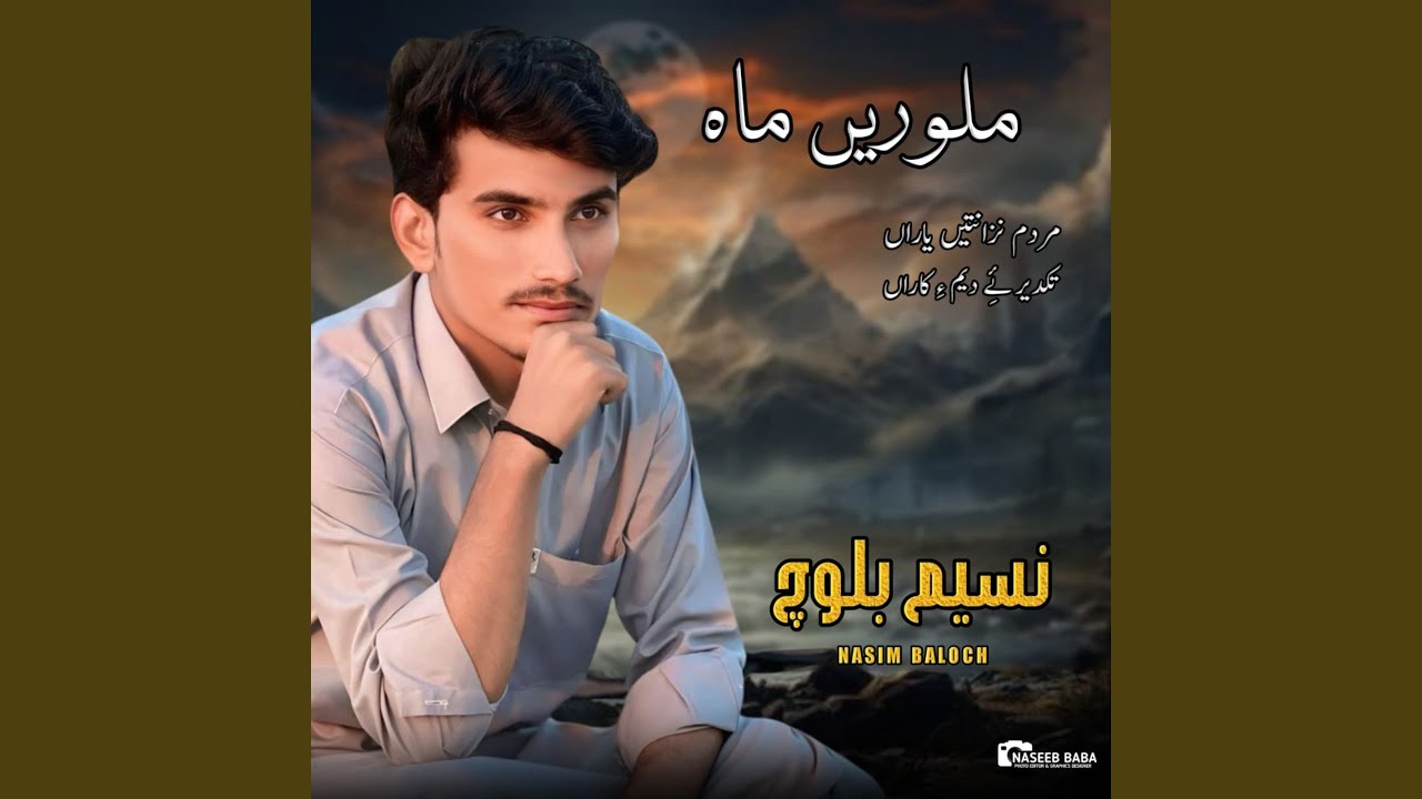 Sotka Tai