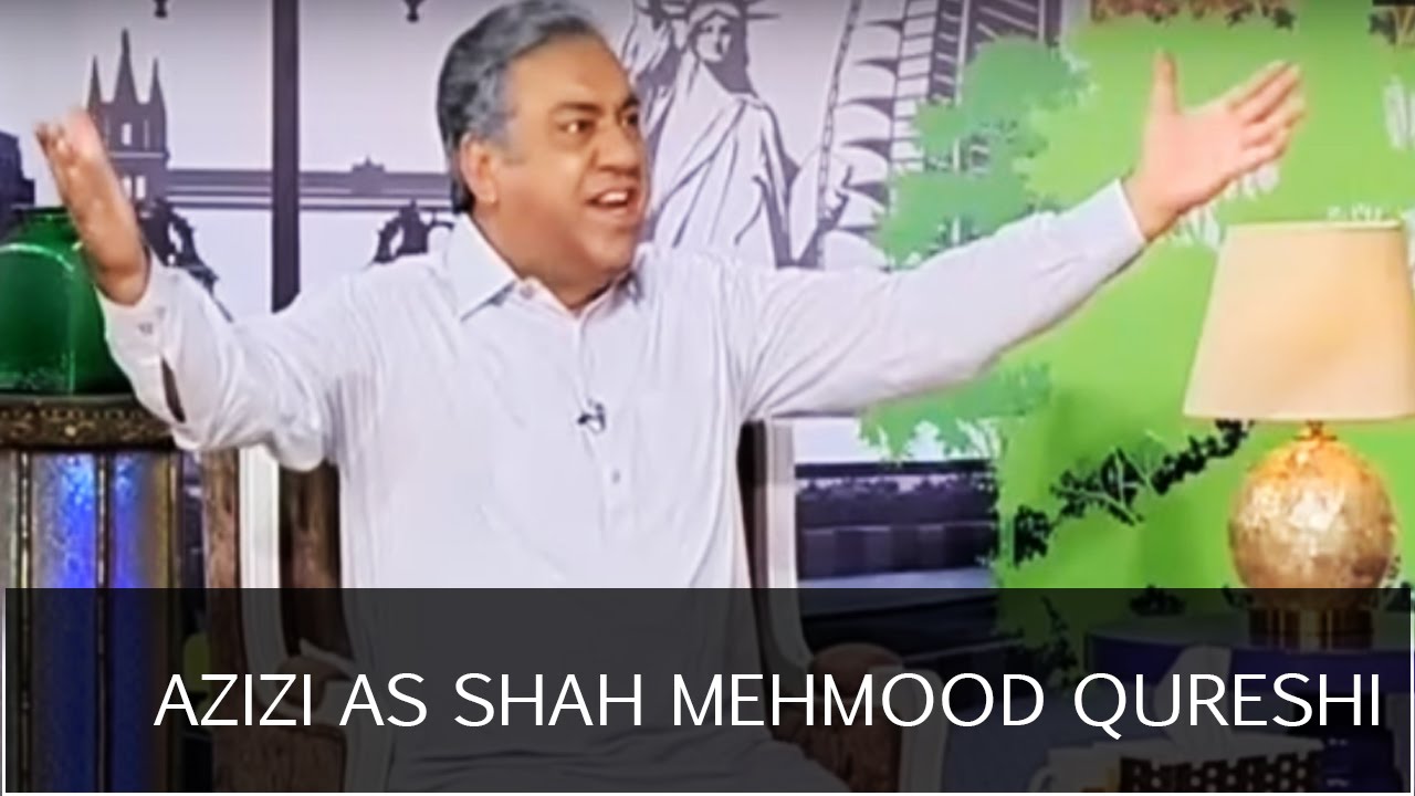 Hasb e Haal 20 May 2016 - Azizi as Shah Mehmood Qureshi - حسب حال - Dunya News