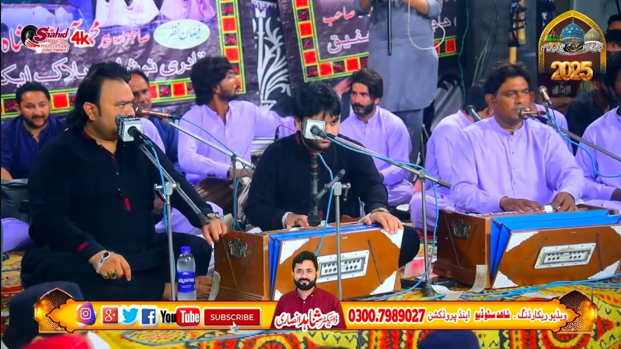 Tere Main Ishq Nachaiya Kar Thaiya Thaiya | Sufi Kalaam | Zahid Kashif Mattay Khan Qawwal