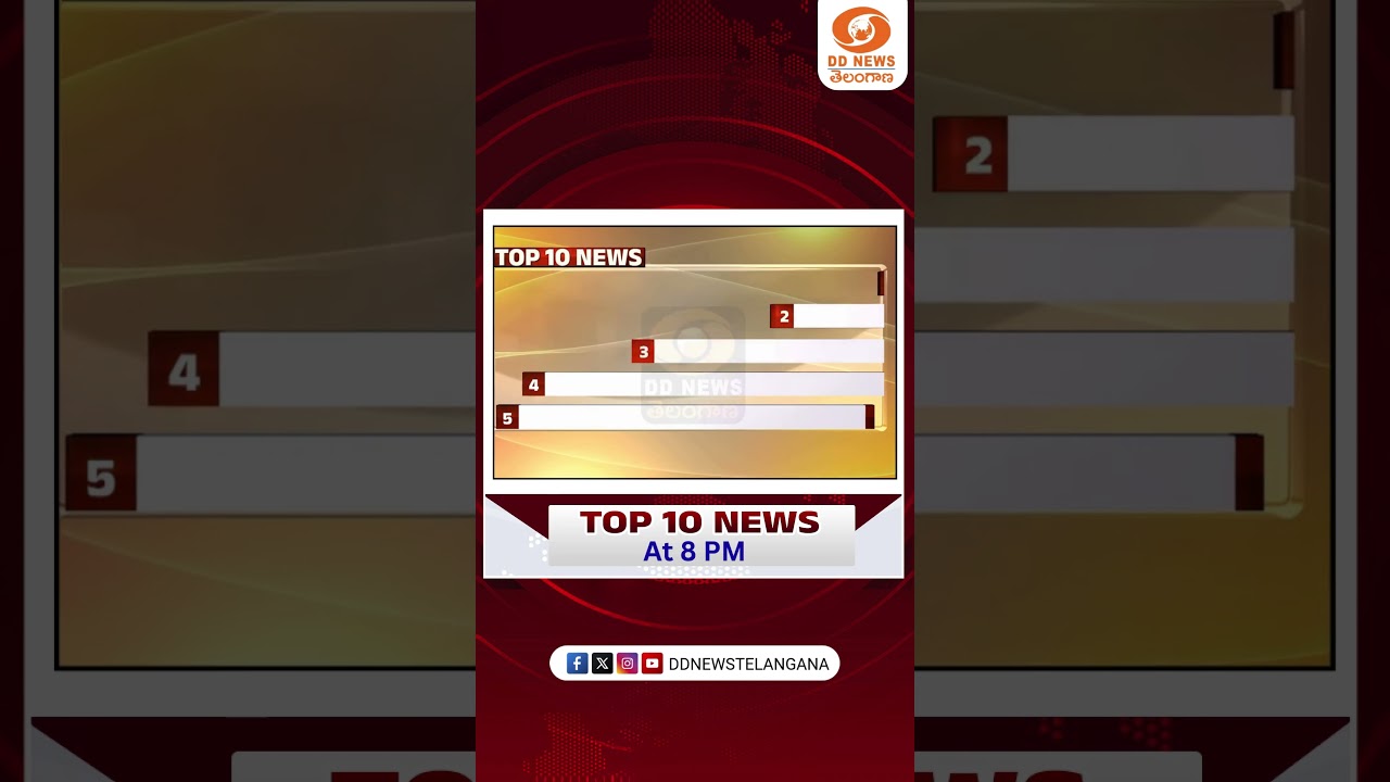 TOP 10 NEWS