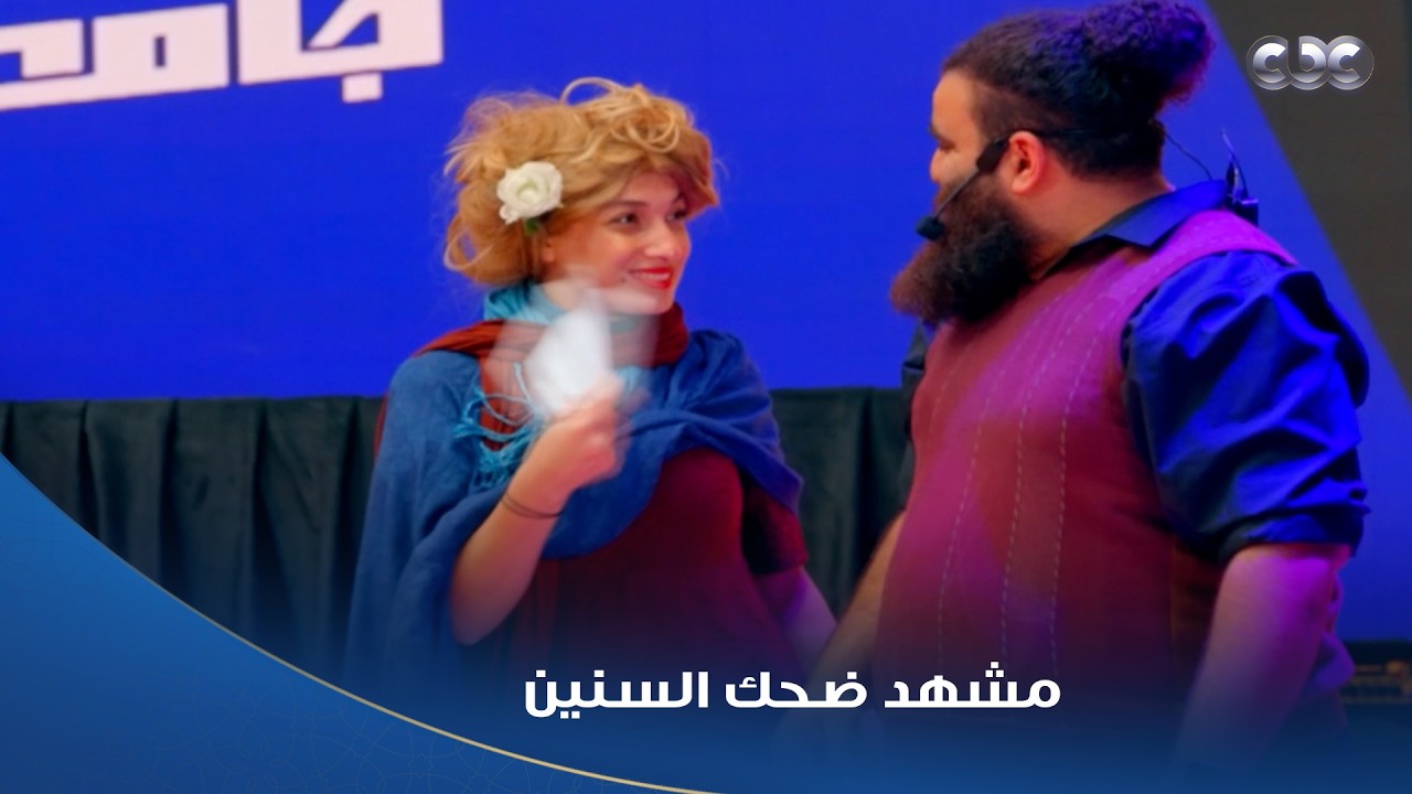 كاستنج | مواهب جبارة.. اللجنة مش قادرين يبطلوا ضحك على متسابقين #كاستنج وهما بيمثلوا 